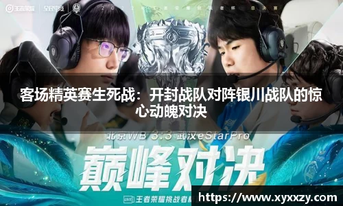 DG视讯官网