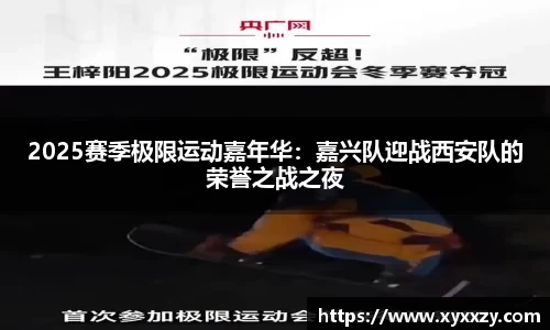 DG视讯平台