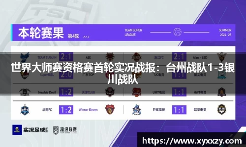 DG视讯平台