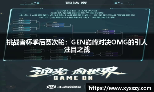 DG视讯平台