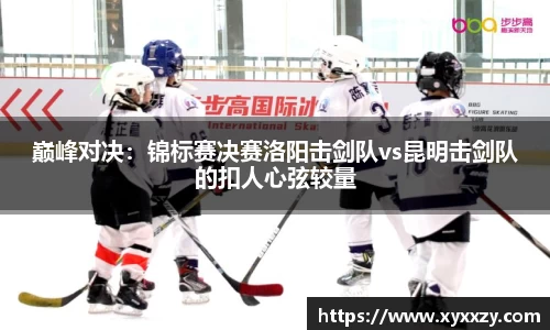 DG视讯平台