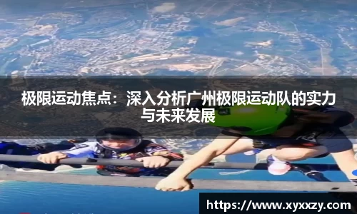 DG视讯官方网站