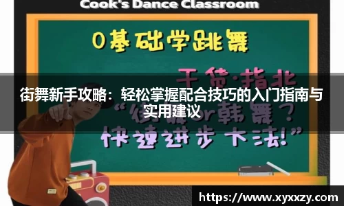 DG视讯官方网站