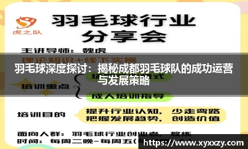 DG视讯平台