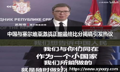 DG视讯官方网站