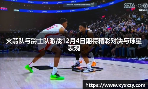 DG视讯官方网站