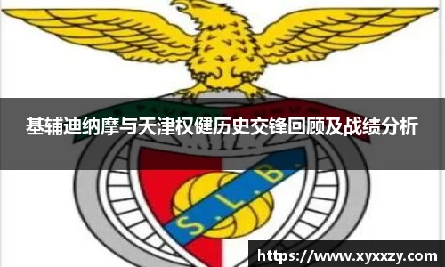 DG视讯