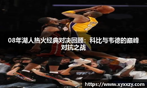 DG视讯官方网站
