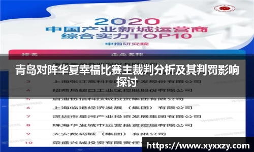 NG.28体育