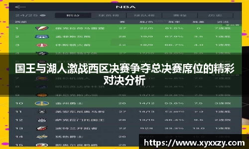 南宫体育中国