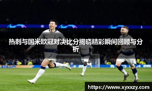 南宫体育中国